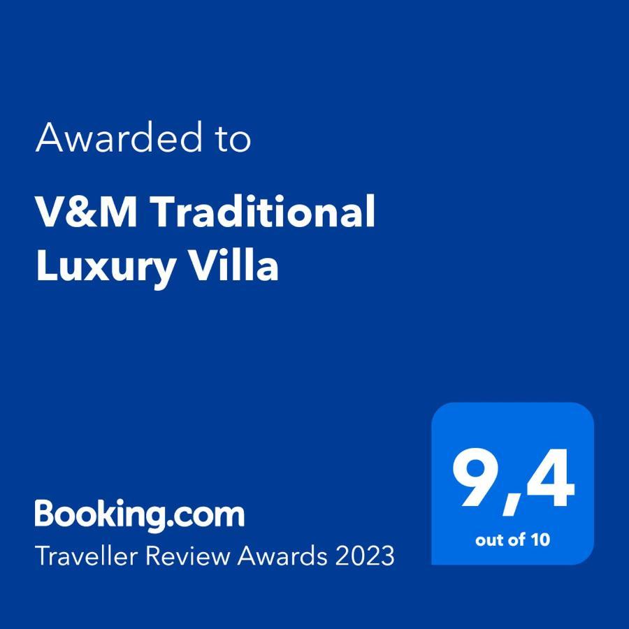 V&M Traditional Luxury Villa Τολό Εξωτερικό φωτογραφία
